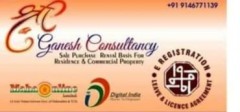 Shri Ganesh consultancy