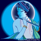 Designer Sudipta