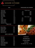 Aaharr Kitchen